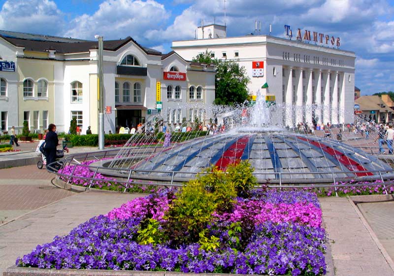 Купить диплом в Дмитрове Купить диплом в Дмитрове